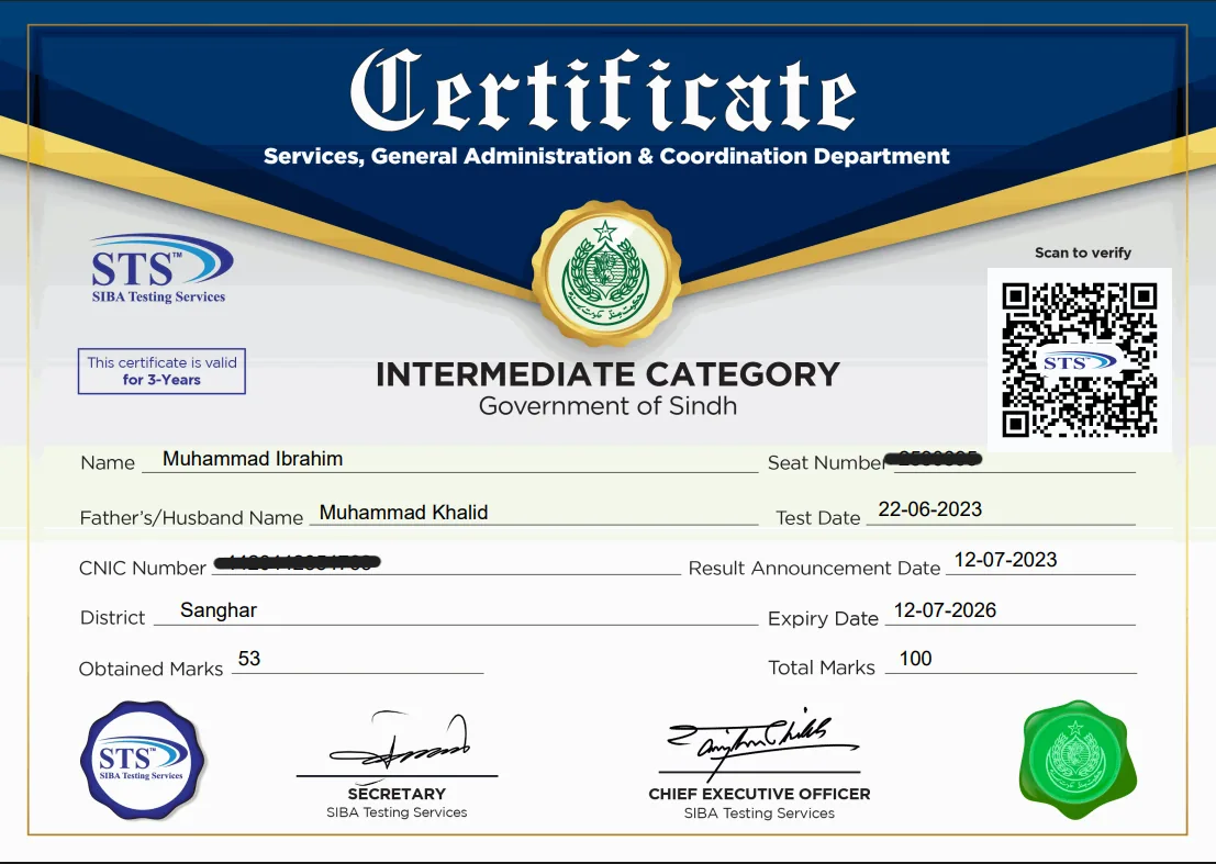 STS Intermediate Category Certificate (Government of Sindh) certificate